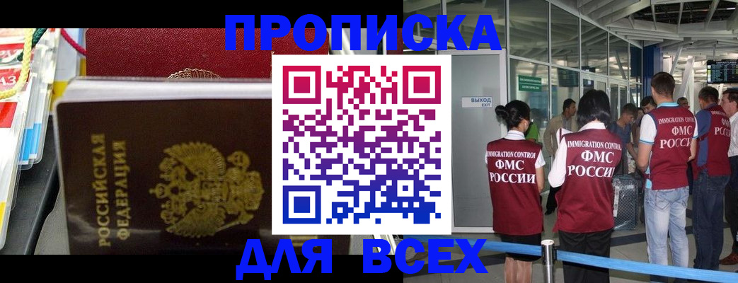форма 3 в Лермонтове